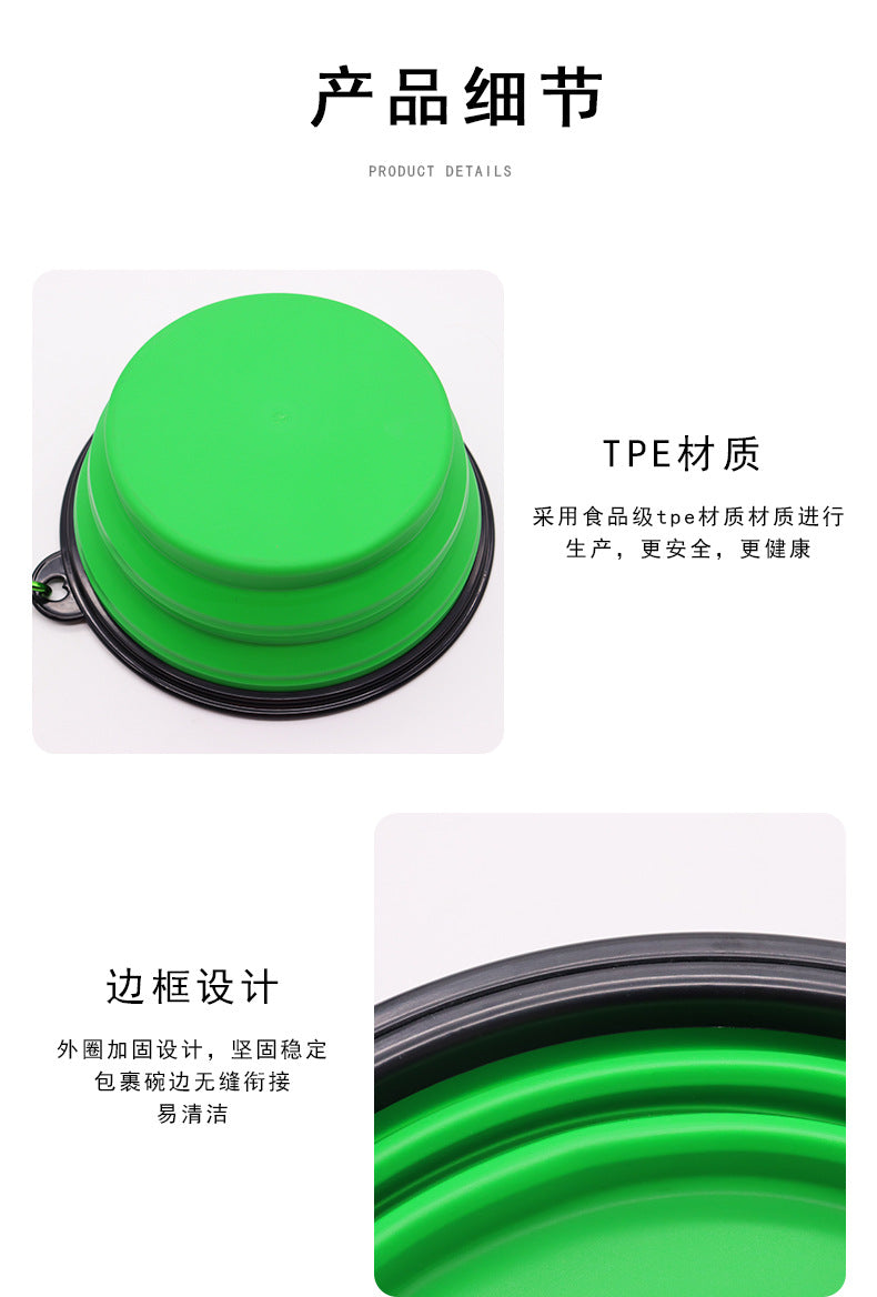 Dog bowl, pet foldable bowl, suitable for cats and dogs, portable pet feeding spray tray, suitable for walking, parking lot and travel, with climbing buckle 狗碗宠物可折叠碗，猫狗可用，便携式宠物喂食喷盘，用于步行停车场旅行，带 登山扣 - 宠物友好型户外用品 - Zhongshan Star Trade