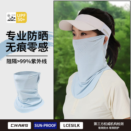 Ice Silk sun protection mask, full face sun protection and UV protection, cycling sports, men's magic headscarf and neckerchief