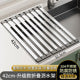 304 Stainless Steel Kitchen Sink Drain Rack, Dish and Plate Holder, Foldable and Telescopic Drain Basket - Image 21