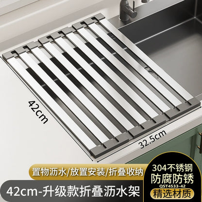 304 Stainless Steel Kitchen Sink Drain Rack, Dish and Plate Holder, Foldable and Telescopic Drain Basket - Image 29