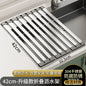 304 Stainless Steel Kitchen Sink Drain Rack, Dish and Plate Holder, Foldable and Telescopic Drain Basket - Image 29