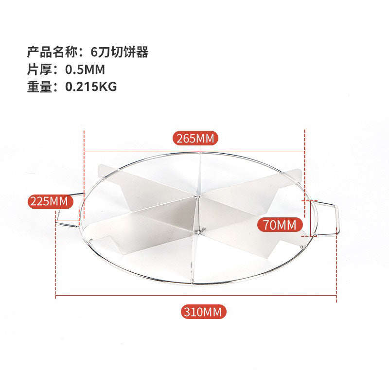 Stainless steel pizza knife cake splitter, circular multi-functional fruit slice knife, pie cutter, 6-blade splitter Zhongshan Star Trade