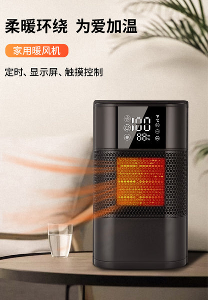Space heater, 1300W portable electric heater for indoor use, office PTC ceramic heater with remote control, thermostat, 60° Shake head, 12H timer, 5 modes, safe and quiet room heater for bedrooms - 电暖器 - Zhongshan Star Trade
