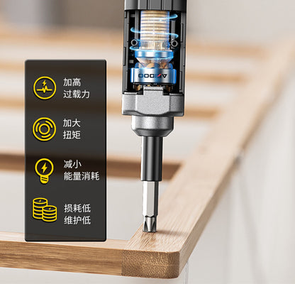 Electric screwdriver rechargeable household small electric screwdriver machine multi-functional screwdriver set tool