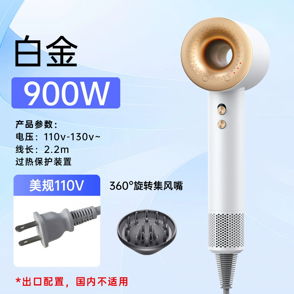 Miniso household high-speed hair dryer, high-power intelligent constant-temperature quick-drying negative ion hair dryer