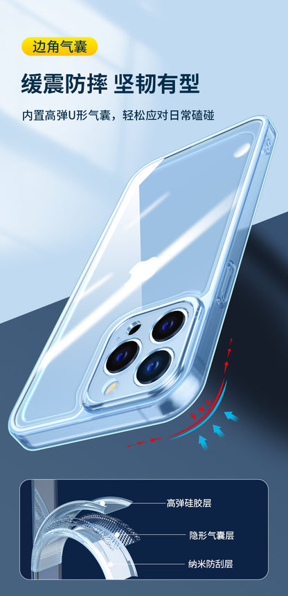 IPhone 17 phone case, iPhone 16 transparent soft case 15 four-corner drop resistant ultra-thin 13pro14 space protective case