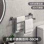 Gun gray stainless steel towel rack, towel bar, no need for drilling, single bar, bathroom, double bar, bath towel rack, bathroom rack, hotel