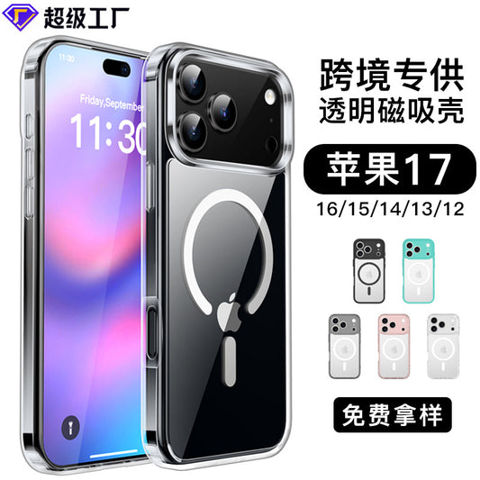 This magnetic transparent iphone16plus drop protection case is suitable for the iPhone 17promax phone case