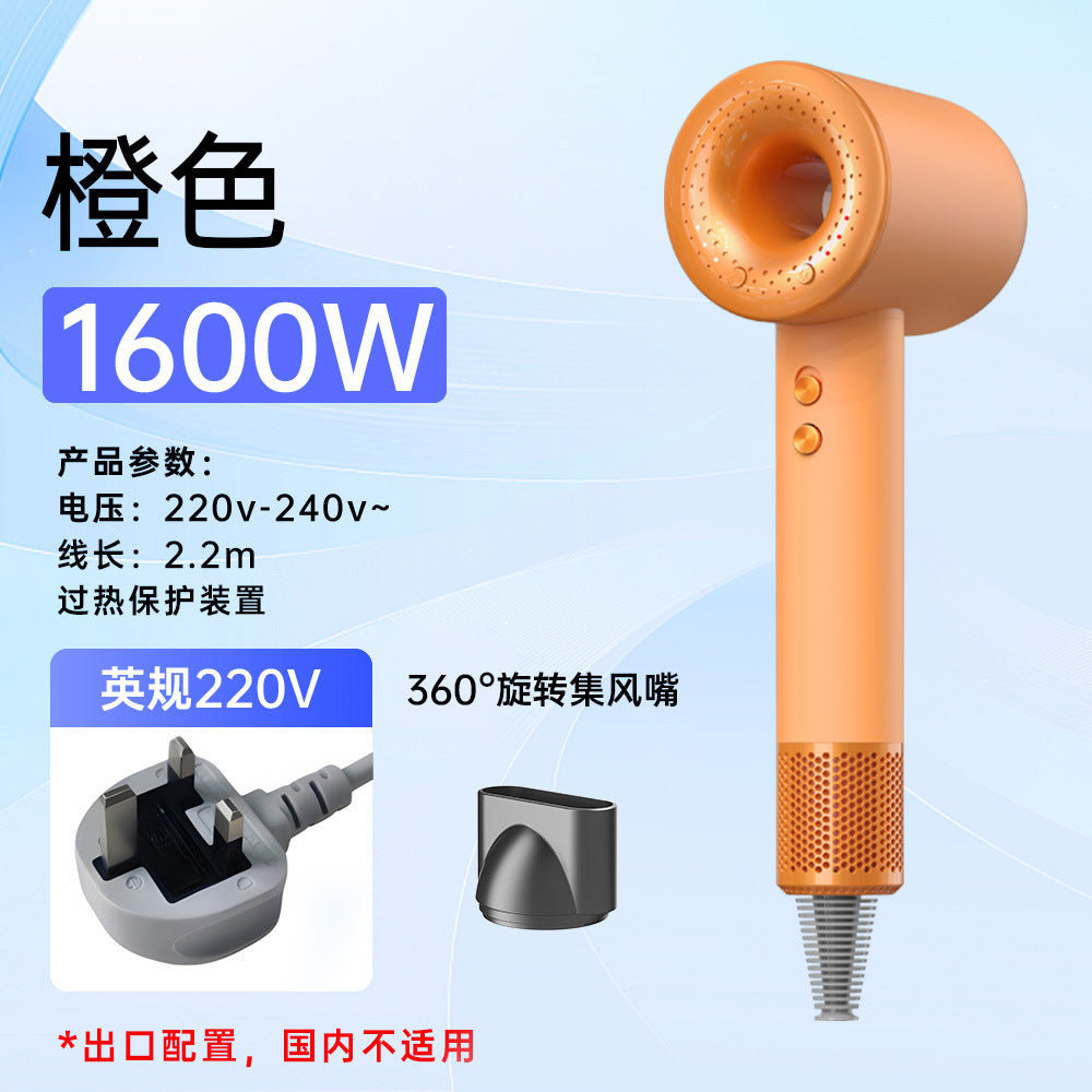 Miniso household high-speed hair dryer, high-power intelligent constant-temperature quick-drying negative ion hair dryer