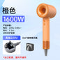 Miniso household high-speed hair dryer, high-power intelligent constant-temperature quick-drying negative ion hair dryer