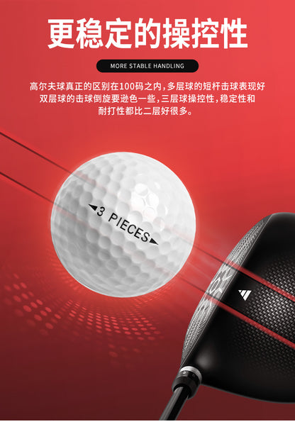 PGM Genuine Golf Balls, Golf Competition Balls, Two-Layer and Triple-Layer Practice Balls, Brand New Balls