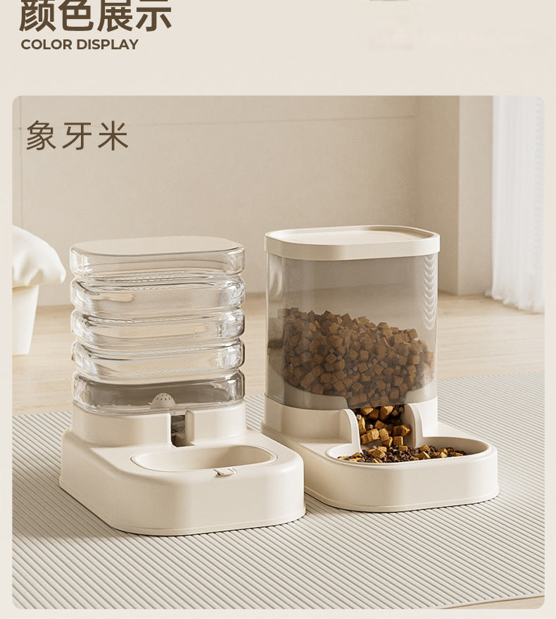 The new automatic feeder, featuring a dog bowl and cat basin, is designed for both feeding and drinking. It has a large capacity and is suitable for both cats and dogs 新款自动喂食器狗碗猫盆喂粮饮水二合一超大容量猫狗通用宠物 - 宠物友好型户外用品 - Zhongshan Star Trade