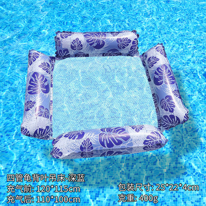 New inflatable floating row outdoor foldable backrest clip net floating bed water inflatable products lounge chair floating bed新款充气浮排户外可折叠靠背夹网浮床水上充气用品躺椅漂浮床 - 水上玩具 - Zhongshan Star Trade - Deep Blue - 四管龟背叶吊床（送气筒）