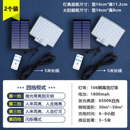 Solar outdoor light 2835LM 106 LED safety light, with remote control, IP65 waterproof, 180° wide-angle floodlight wall lamp, with 4 modes