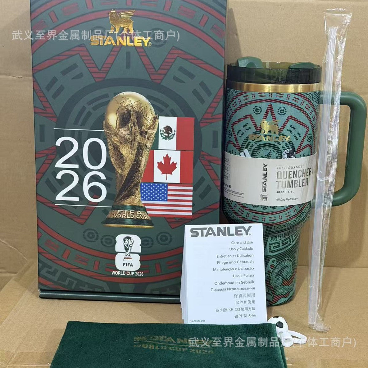 STANLEY 2026 World Cup co-branded 40oz insulated water bottle, large capacity, car sippy cup, cross-border bestseller