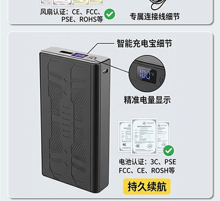 【 Side-waist fan air-conditioned Clothing 】 Summer work clothes, workshop construction site labor protection clothing, factory uniforms, heatstroke prevention and cooling fan clothing