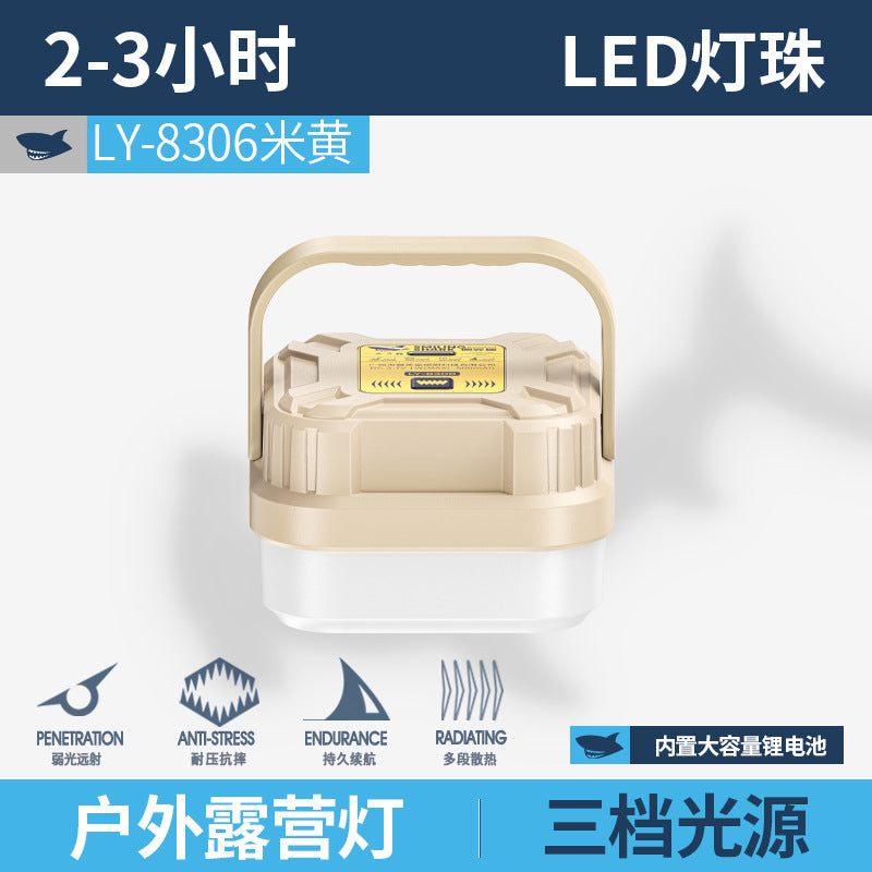 Outdoor mini camping lamp, three - level adjustable ABS warm light tent, light strip hook design camp lamp 户外迷你露营灯三档调节ABS暖光帐篷灯带挂钩设计营地灯 - 太阳能LED露营灯 - Zhongshan Star Trade - LY - 8306米黄【内置电池500MAH】
