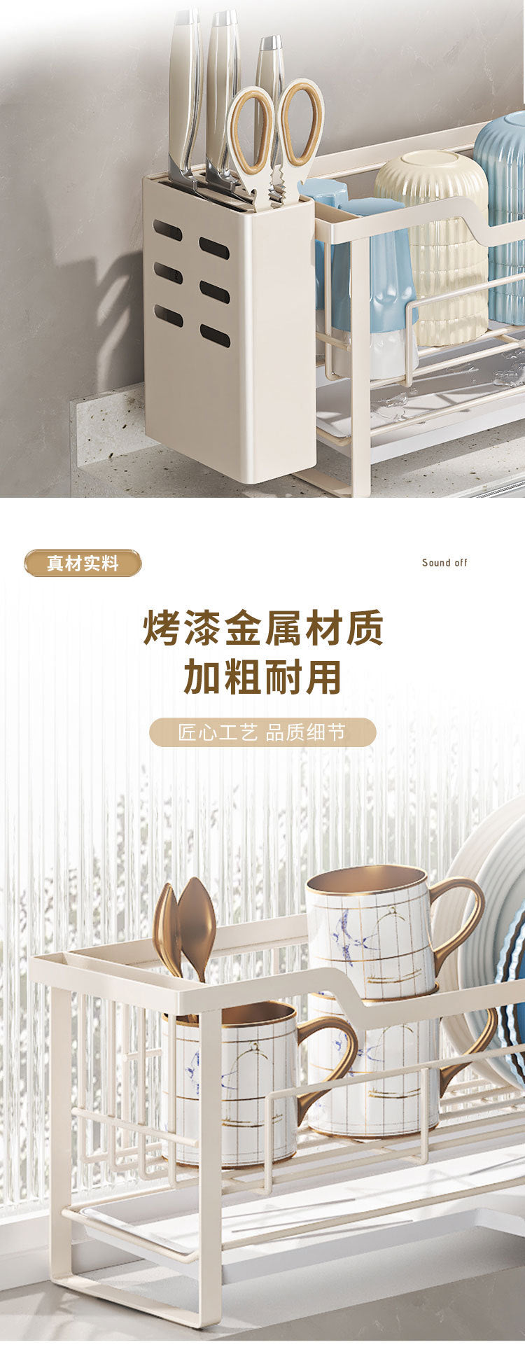 Kitchen bowl and plate draining rack, multi-functional sink bowl and plate rack, narrow bowl rack, countertop storage rack fo