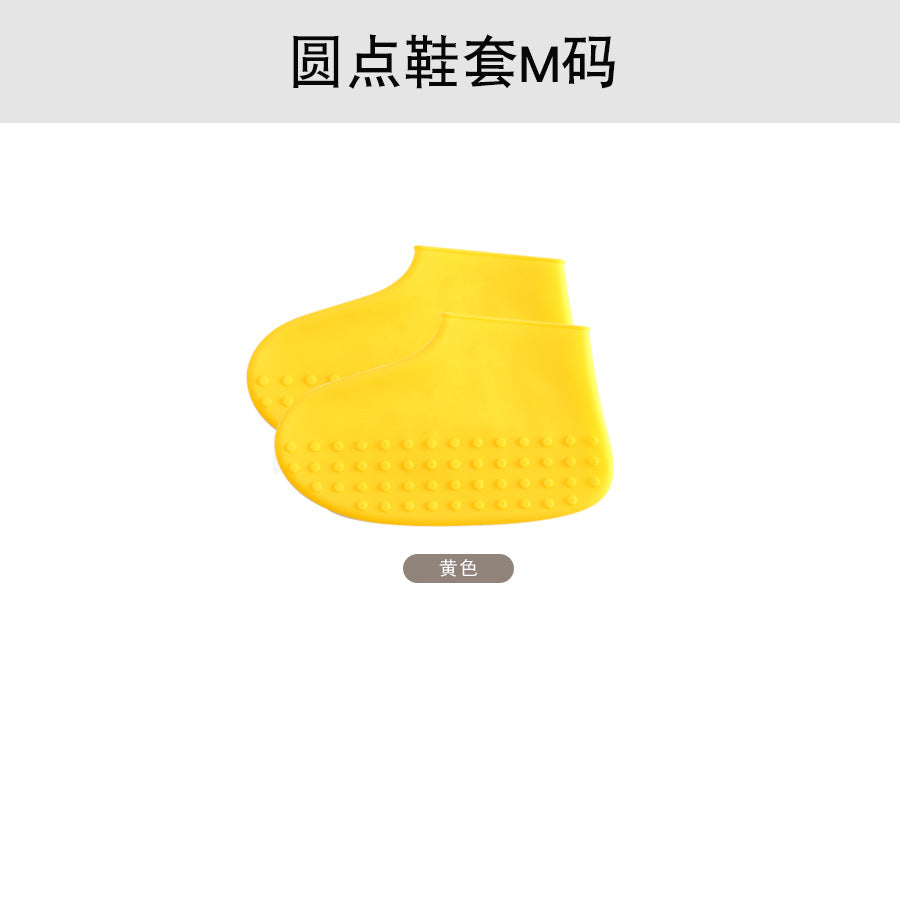 Reusable Silicone Waterproof Shoe Covers, No-Slip Silicone Rubber Shoe Protectors for Kids,Men and Women 可重复使用的硅胶防水鞋套，儿童、男士和女
