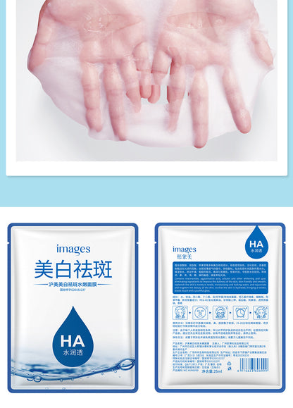 Hyaluronic acid mask hydrates, moisturizes, nourishes, rejuvenates the skin, reduces wrinkles, fades lines and brightens the skin