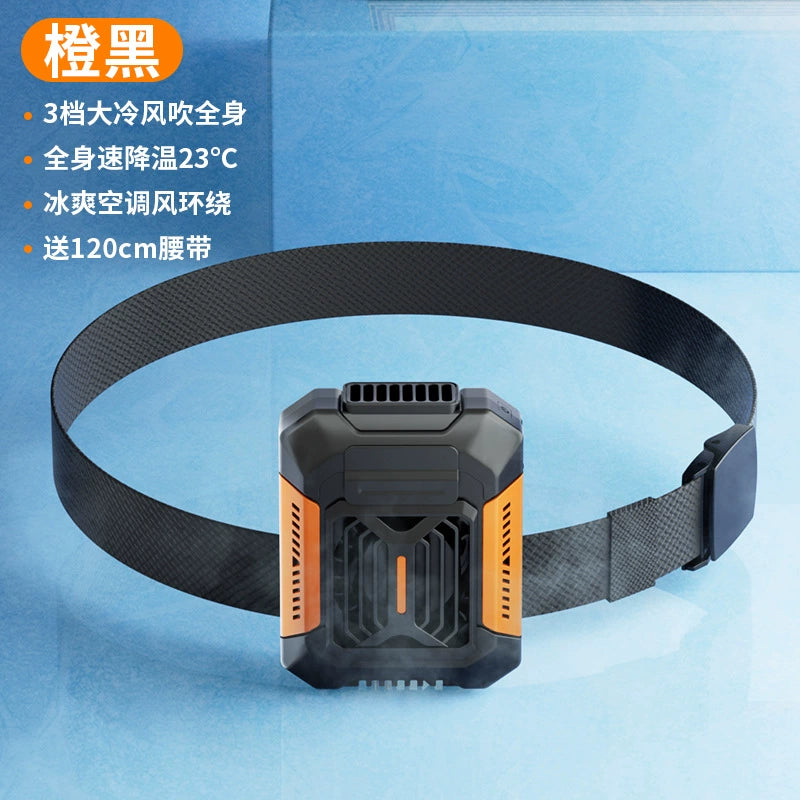 Waist-mounted fan clip-on USB portable mini desktop handheld fan, outdoor cooling neck-hanging fan