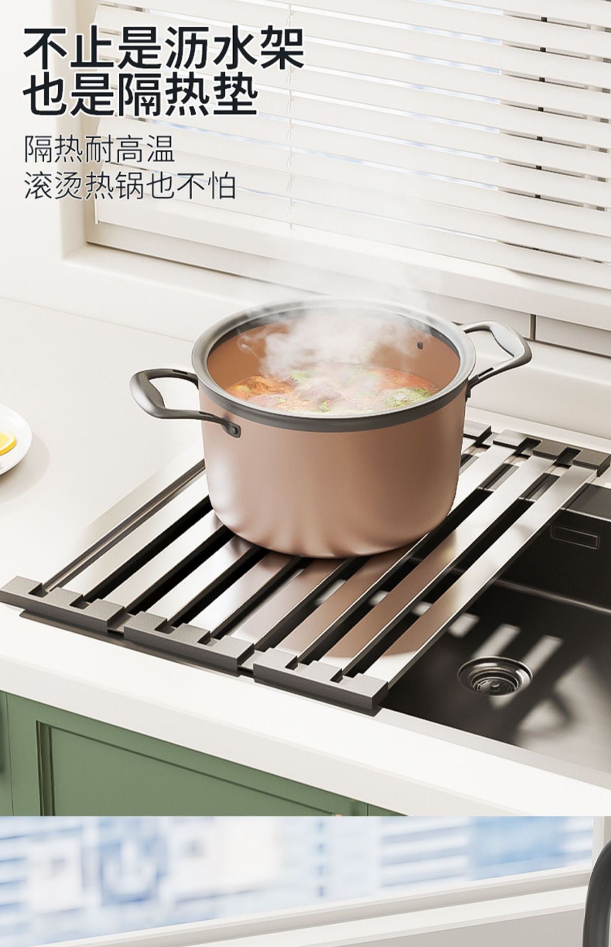 304 Stainless Steel Kitchen Sink Drain Rack, Dish and Plate Holder, Foldable and Telescopic Drain Basket - Image 12