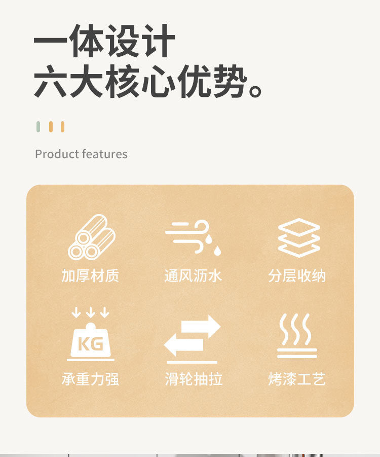 厨房碗碟抽拉收纳架碗盘橱柜拉篮抽屉式放碗水槽沥水碗碟置物架子 - Image 5