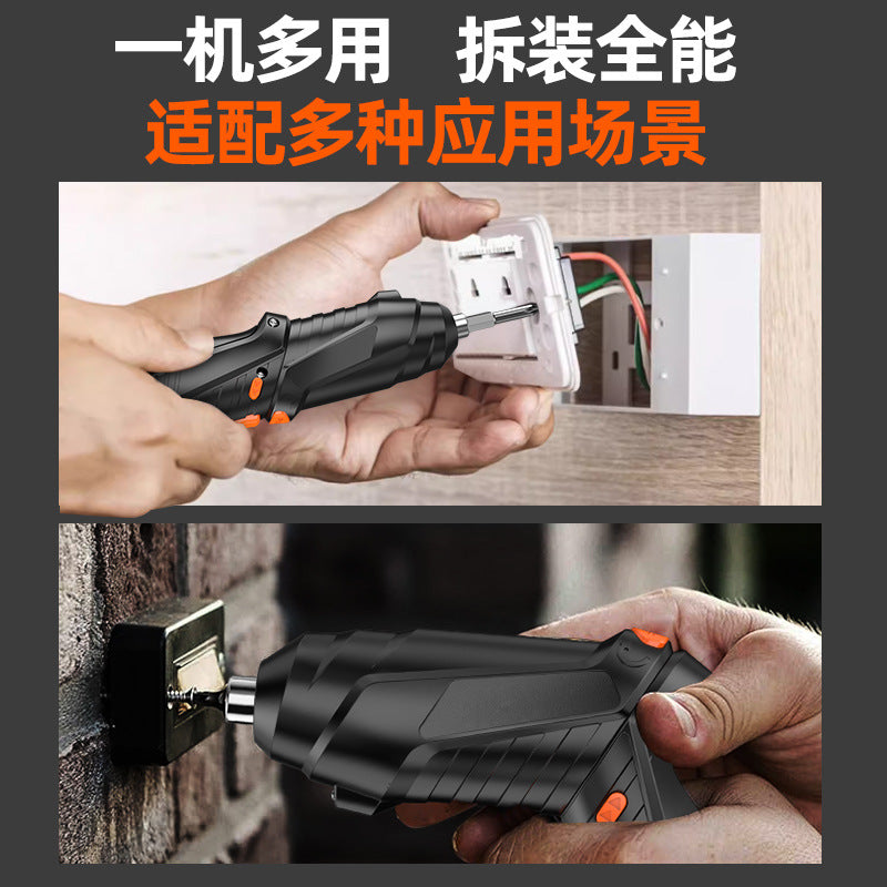 Electric screwdriver rechargeable, small household furniture installation, electric screwdriver, mini screwdriver, electric screwdriver tool set