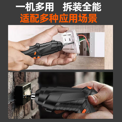 Electric screwdriver rechargeable, small household furniture installation, electric screwdriver, mini screwdriver, electric screwdriver tool set