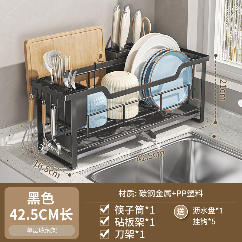 Kitchen bowl and plate draining rack, multi-functional sink bowl and plate rack, narrow bowl rack, countertop storage rack fo
