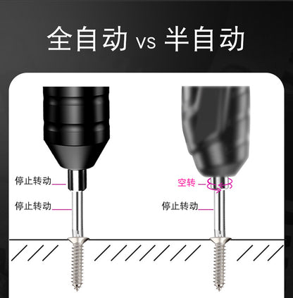 Brushless impact lithium battery drill, rechargeable hand drill, small pistol drill, electric drill, multi-functional household electric hammer, electric screwdriver