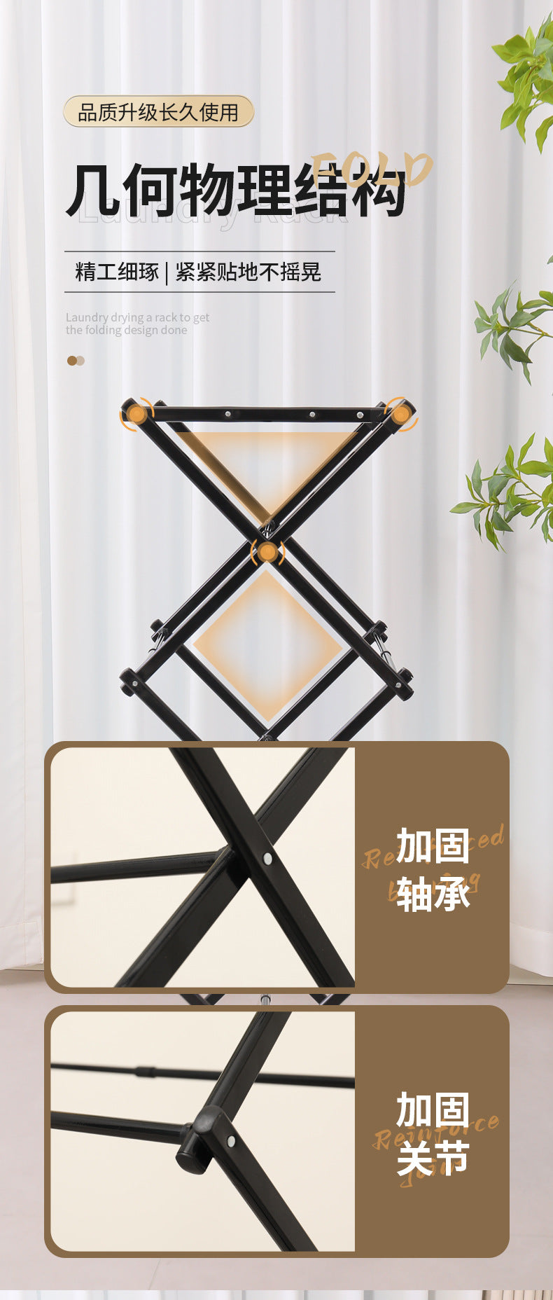 The telescopic folding clothes drying rack can be stretched wide, the telescopic towel rack is a simple floor - standing household clothes drying pole 伸缩折叠晾衣架可拉宽伸缩毛巾架落地家用简易落地晾衣杆 - 折叠式多功能晾衣架 - Zhongshan Star Trade