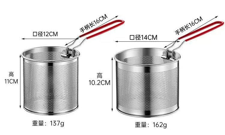 304 stainless steel frying basket frying net basket basket cooking noodles slotted spoon frying basket fryer filter steel blanching basket