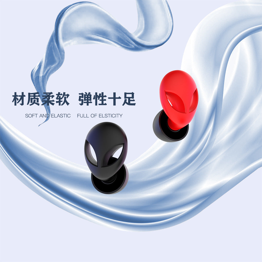 Noise-reducing earplugs for hearing protection silicone earplugs for noise prevention for sleep - Image 59