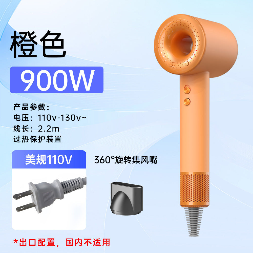 Miniso household high-speed hair dryer, high-power intelligent constant-temperature quick-drying negative ion hair dryer