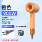 Miniso household high-speed hair dryer, high-power intelligent constant-temperature quick-drying negative ion hair dryer