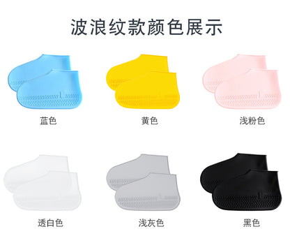 Reusable Silicone Waterproof Shoe Covers, No-Slip Silicone Rubber Shoe Protectors for Kids,Men and Women 可重复使用的硅胶防水鞋套，儿童、男士和女