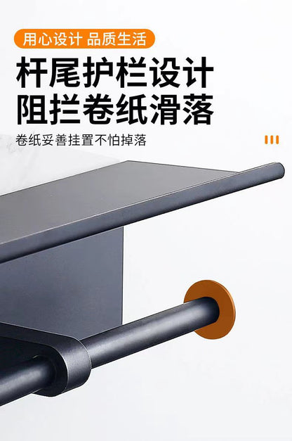 304 stainless steel tissue paper rack, storage rack, mobile phone rack, hotel toilet paper rack, hotel bathroom toilet paper box