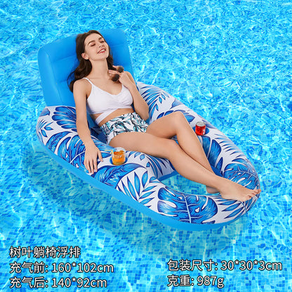 New inflatable floating row outdoor foldable backrest clip net floating bed water inflatable products lounge chair floating bed新款充气浮排户外可折叠靠背夹网浮床水上充气用品躺椅漂浮床 - 水上玩具 - Zhongshan Star Trade - Deep Blue - 双孔网布躺椅浮排