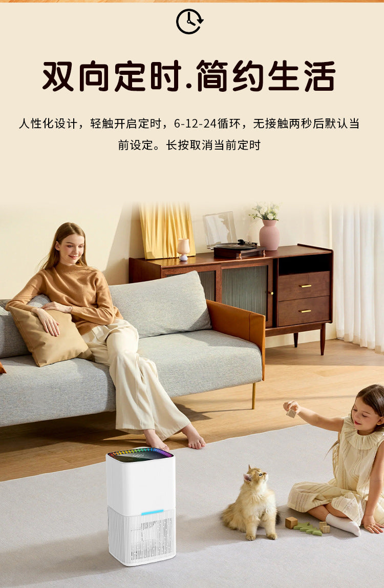 Dehumidifier, household small bedroom dehumidifier, indoor moisture removal and absorption, basement dryer