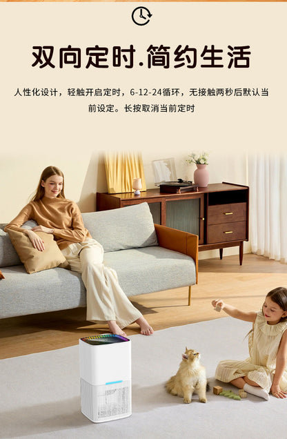 Dehumidifier, household small bedroom dehumidifier, indoor moisture removal and absorption, basement dryer