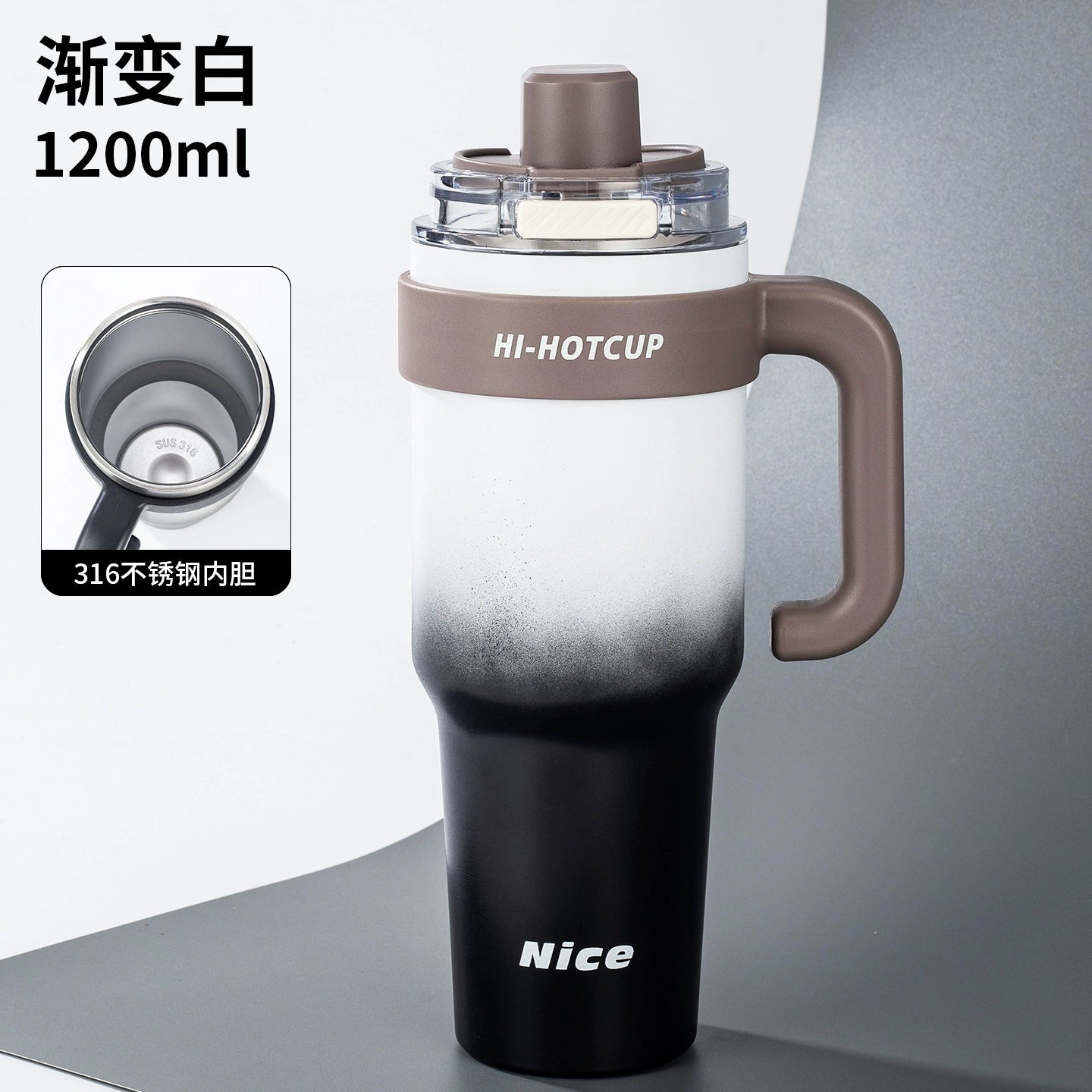 Giant large-capacity insulated ice cup, portable ceramic inner liner straw cup for men, one-click quick-opening insulated cup