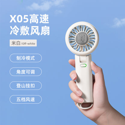 Handheld mini fan, 2025 silent, KC/PSE certified, bladeless, mini portable cooling air conditioner, semiconductor.