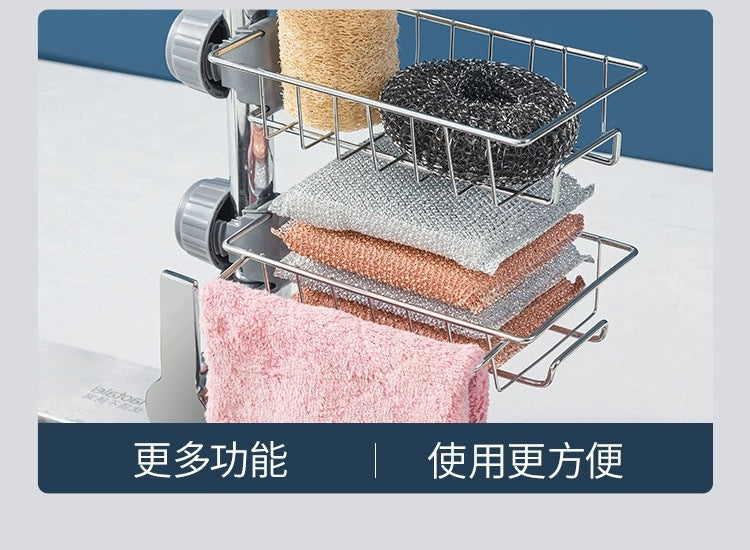 Kitchen multi-functional faucet storage rack, bathroom stainless steel sink rag storage, draining and storage rack - Image 15