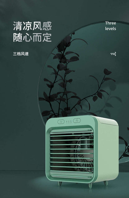 Spray water cooling fan, USB mini small fan, cold air blower, home, office, desktop humidification and cooling fan Zhongshan Star Trade
