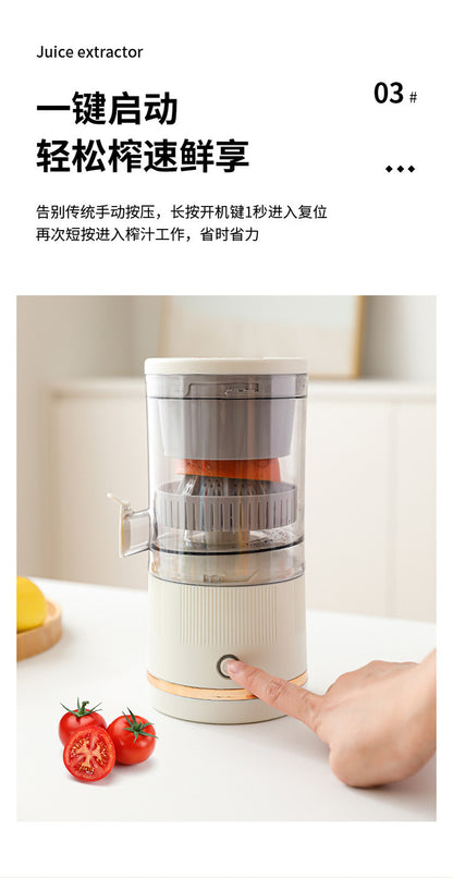 Home juicer, portable juicer, mini blender cup, multi-functional juicer, home juice machine