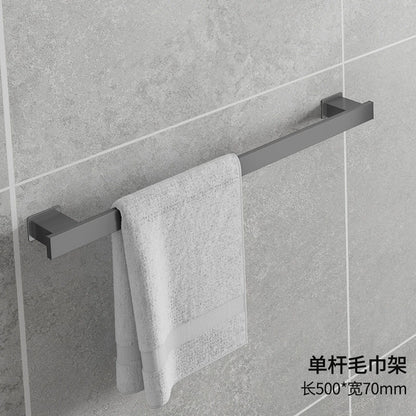 304 Stainless Steel Bathroom Towel Rack, No Drill Required, Wall-Mounted, Extended Single Bar, Bathroom Towel Rack