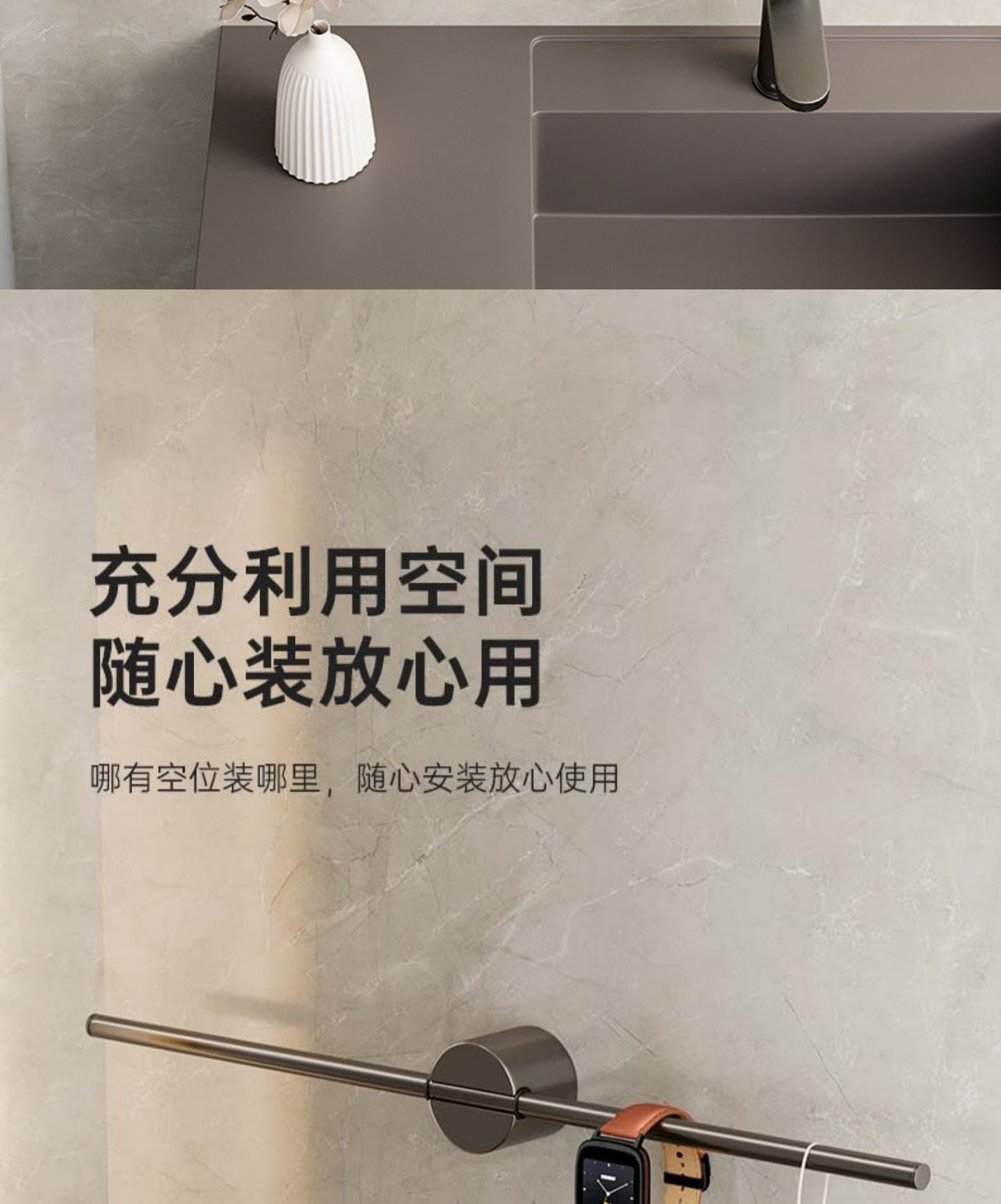 No-drill bathroom towel rack, minimalist and luxurious single bar, washbasin towel bar, trendy gunmetal gray