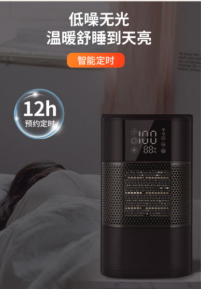 Space heater, 1300W portable electric heater for indoor use, office PTC ceramic heater with remote control, thermostat, 60° Shake head, 12H timer, 5 modes, safe and quiet room heater for bedrooms - 电暖器 - Zhongshan Star Trade