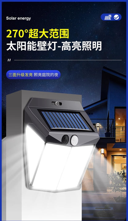 Outdoor solar lamp with 110 LED, 3 lighting modes, motion sensor wall lamp, IP65 waterproof solar power supply, suitable for gardens, courtyards and yards
